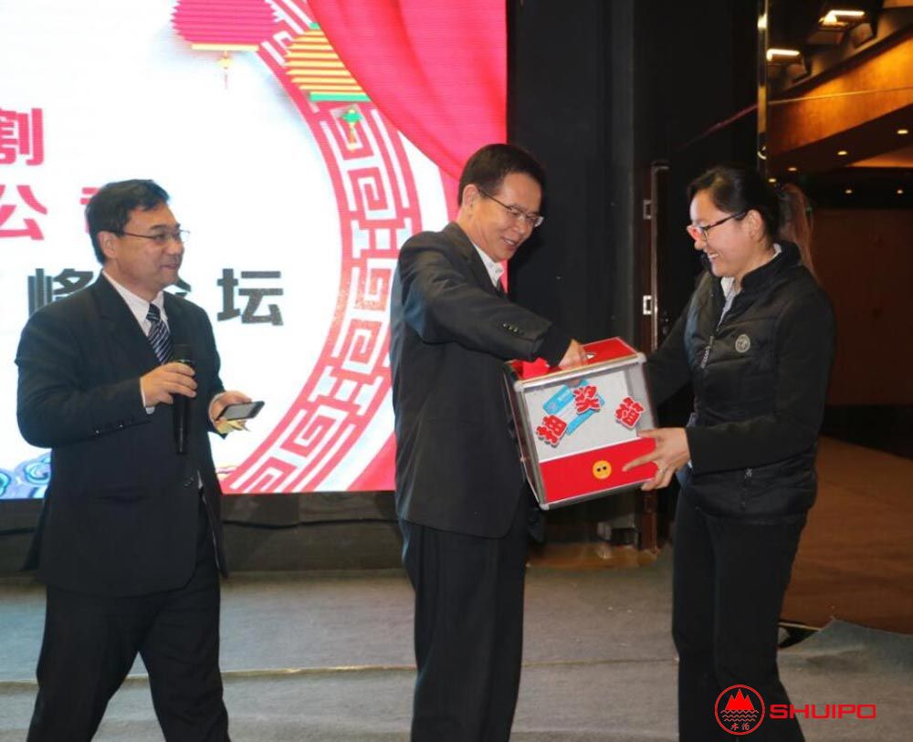 qq圖片20170412085453