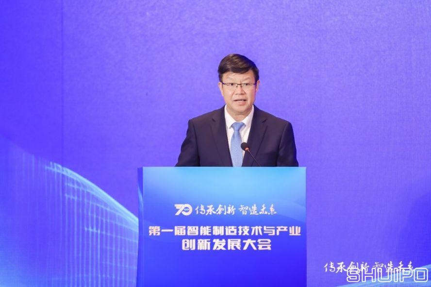 中國機械總院黨委書記、董事長王德成