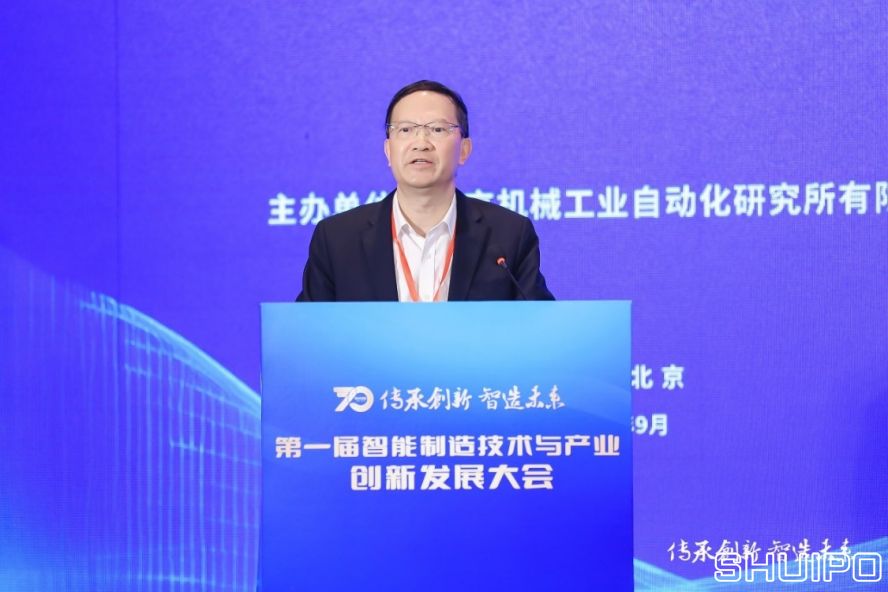 中國工程院院士、湖南大學教授，制造業自動化國家工程研究中心專家委員會主任委員王耀南