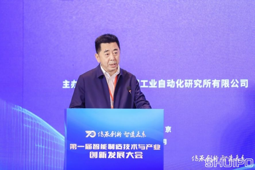 西安交通大學黨委常委、副校長，中國機械工程學會機械工業自動化分會主任委員洪軍