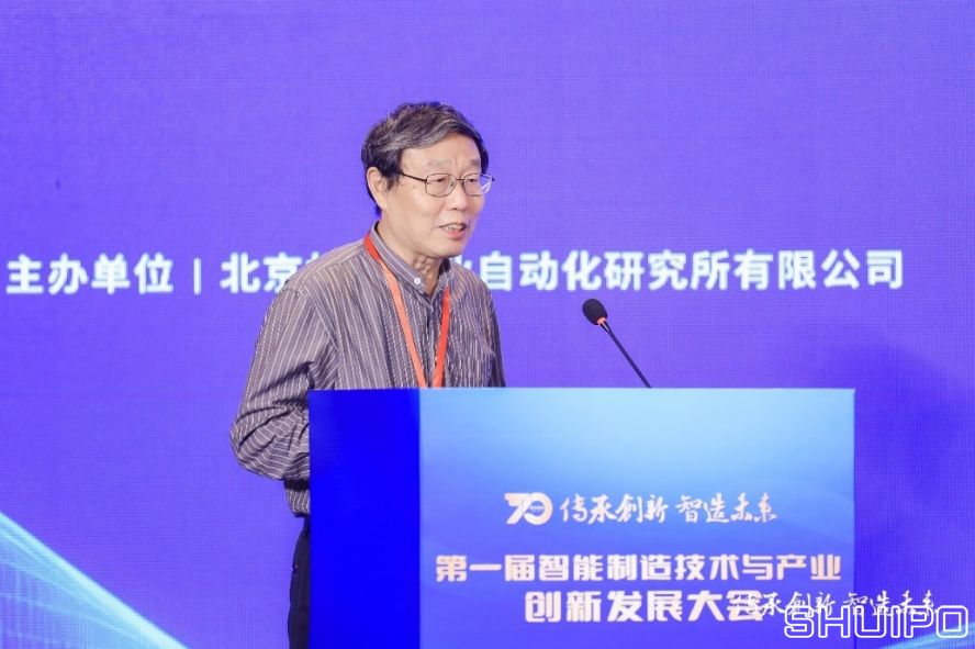 國家智能制造專家委員會委員、中國紡織機械協會高級顧問祝憲民